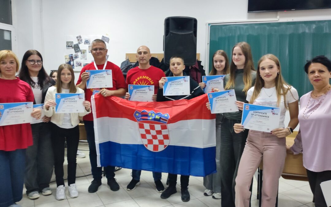 Erasmus+ u Sjevernoj Makedoniji: Kad se informatika spoji s kretanjem