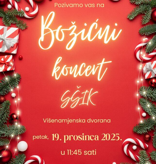 Božićni koncert
