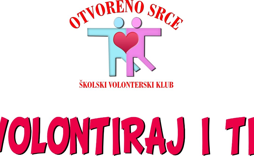 Program učenika volontera Srednje škole Isidora Kršnjavoga Našice osvojio drugo mjesto na natječaju HCK-a